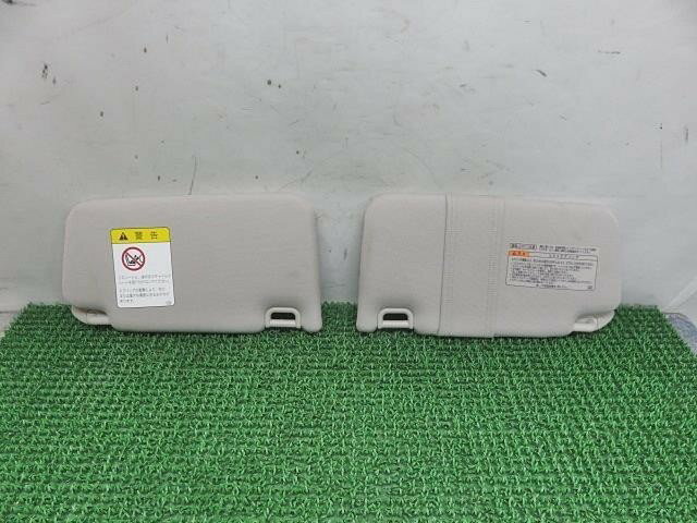 【中古】中古部品 レガシィ BMM サンバイザー 【3330380100-000032065077350】