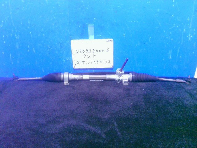 【中古】中古部品 タント L375S ステアリングギアボックス 【3310220100-250923000643200】