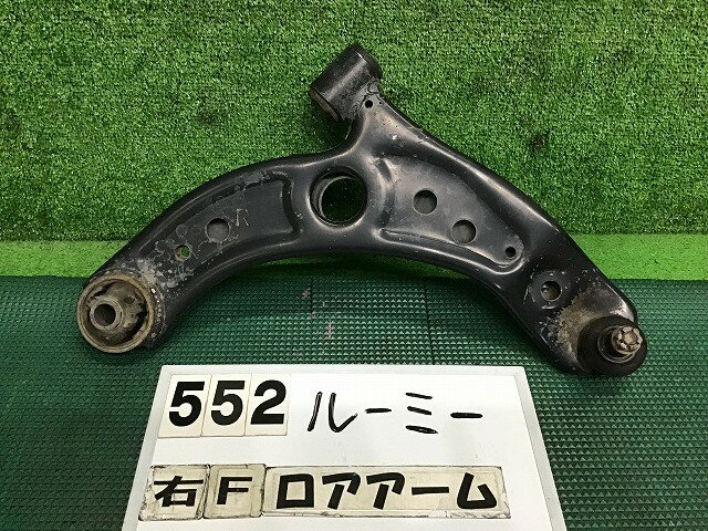 【中古】中古部品 ルーミー M900A 右フロントロアアーム 【3330160100-000025055251720】
