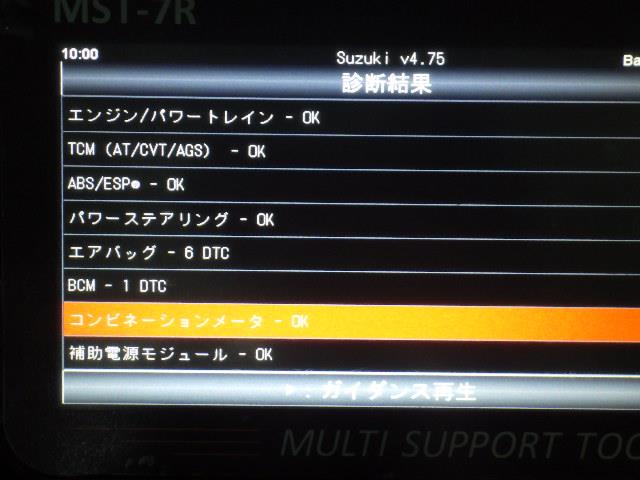 thum2