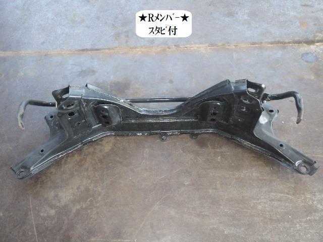 【中古】中古部品 アクア MXPK16 リアメンバー 【3330470100-251006000651800】