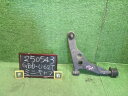 【中古】中古部品 ミニキャブ U62T 右フロントロアアーム 【3330990200-000025054351720】
