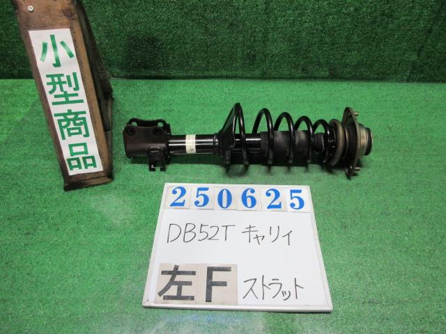 【中古】中古部品 キャリィ DB52T 左フロントストラット 【3330980100-000025062550210】