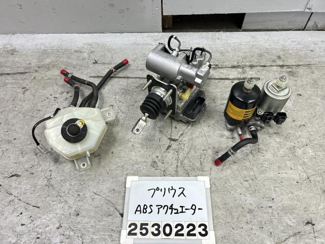 【中古】中古部品 プリウス ZVW30 ABSアクチュエーター 【3330991100-000253022342500】