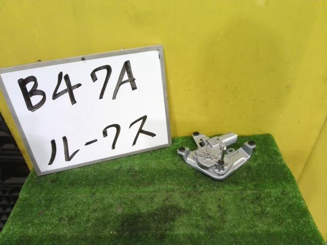 【中古】中古部品 ルークス B47A リアワイパーモーター 【3331010600-251001000561700】