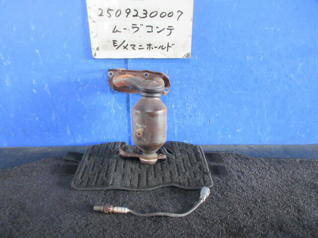 【中古】中古部品 ムーヴコンテ L575S エキゾーストマニホールド 【3310220100-250923000920160】