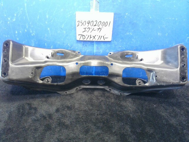 【中古】中古部品 エクシーガクロスオーバー7 YAM フロントメンバー 【3310220100-250902000151710】