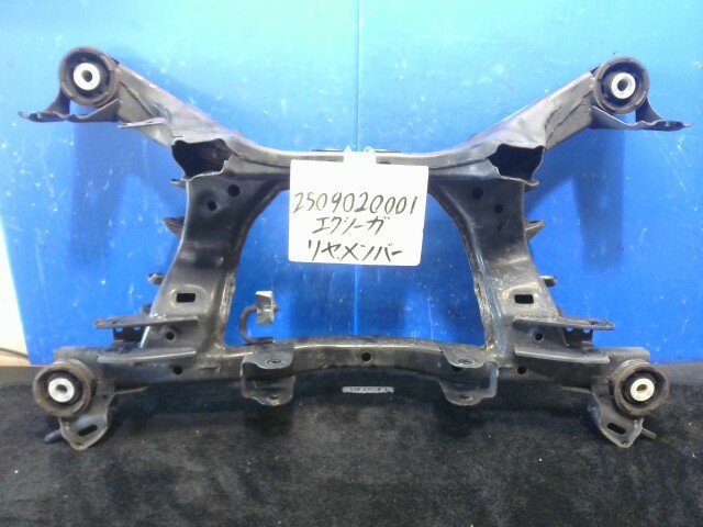 【中古】中古部品 エクシーガクロスオーバー7 YAM リアメンバー 【3310220100-250902000151800】