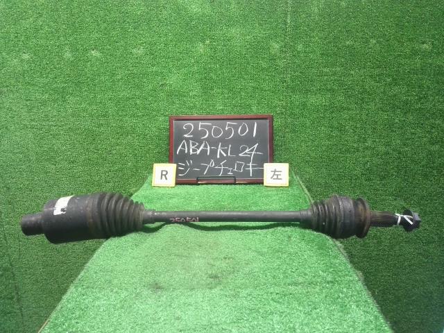 【中古】中古部品 ジープ チェロキー KL24 左リアドライブシャフト 【3330990200-000025050142400】