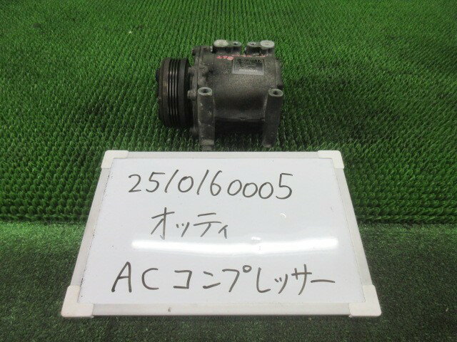【中古】中古部品 オッティ H92W A/Cコンプレッサー 【3330991000-251016000560700】