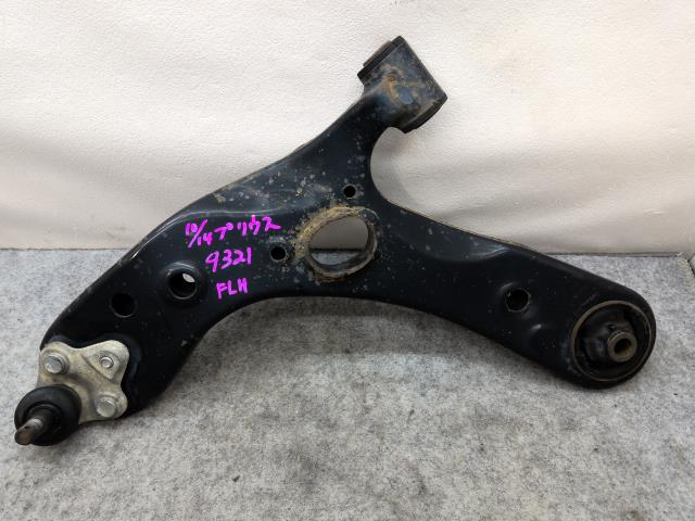 【中古】中古部品 プリウス ZVW30 左フロントロアアーム 【3310550000-251015000751740】
