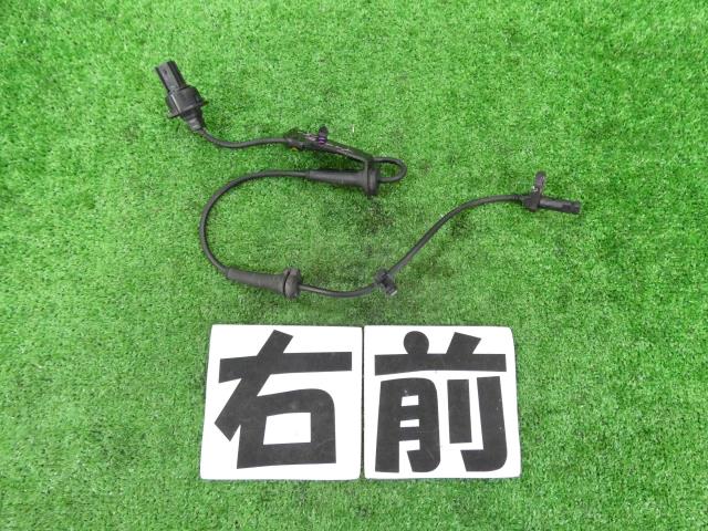 【中古】中古部品 フリード GP3 ABSセンサー 【3260250000-000025151763450】
