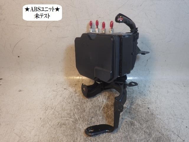 【中古】中古部品 キャリィ DA16T ABSアクチュエーター 【3330470100-251015000242500】