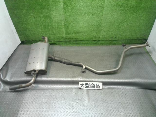 【中古】中古部品 プリウス ZVW55 リアマフラー 【3330990700-202508003122500】
