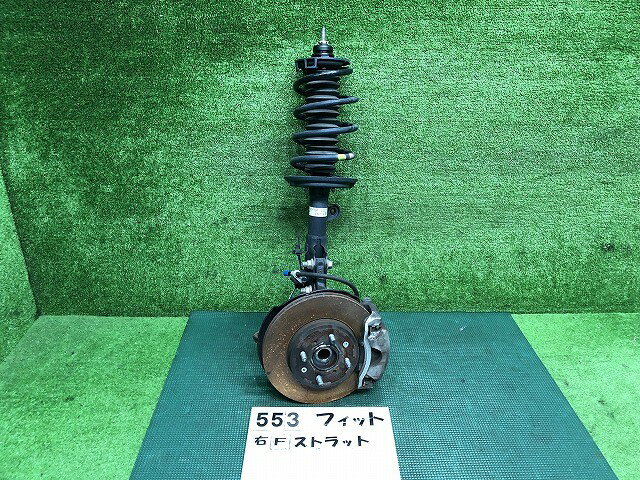 【中古】中古部品 フィット GR1 右フロントストラット 【3330160100-000025055350100】