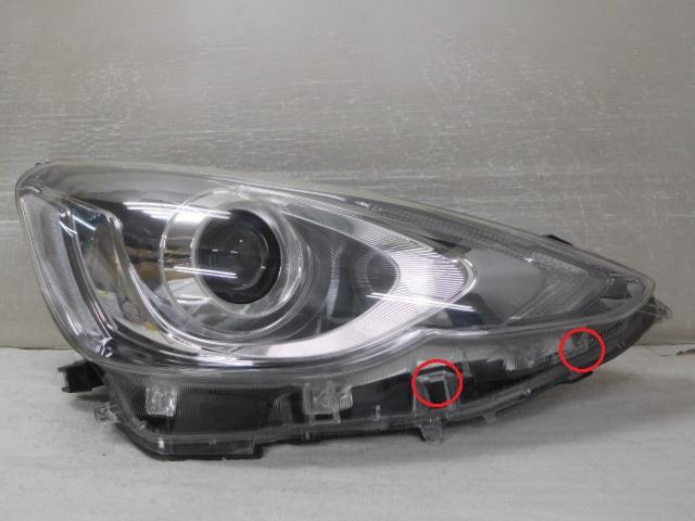 楽天市場】アクア ヘッドライト インナーブラック（車用品・バイク用品