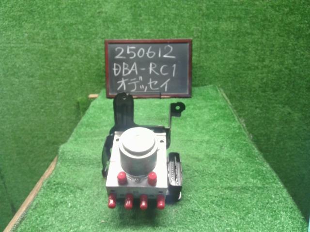 【中古】中古部品 オデッセイ RC1 ABSアクチュエーター 【3330990200-000025061242500】