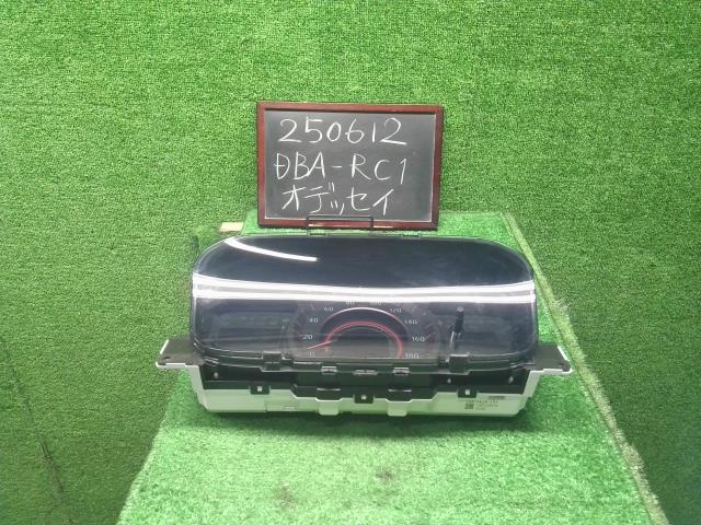 【中古】中古部品 オデッセイ RC1 スピードメーター 【3330990200-000025061261400】
