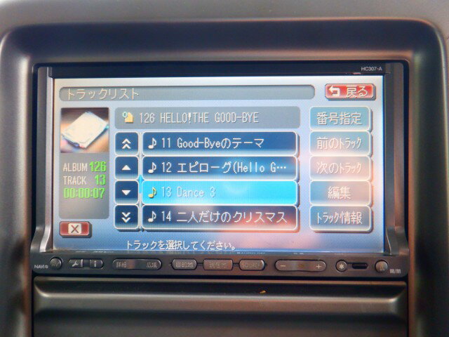 【中古】中古部品 キューブ YGZ11 カーナビゲーション 【3340140100-000025271761310】