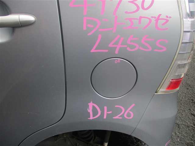 【中古】中古部品 タントエグゼ L455S フューエルリッド 【3500080000-251031000313900】