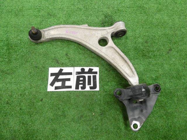 【中古】中古部品 インサイト ZE3 左フロントロアアーム 【3260250000-000025156151740】