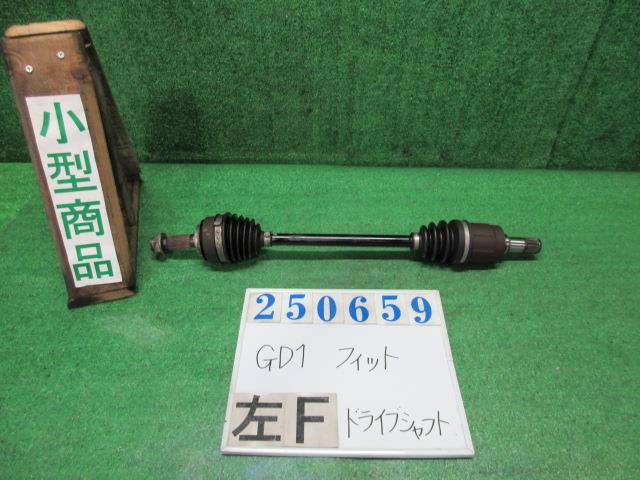 【中古】中古部品 フィット GD1 左フロントドライブシャフト 【3330980100-000025065942200】
