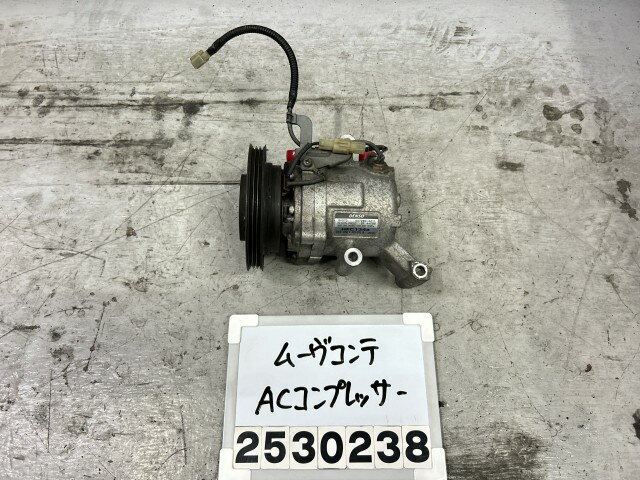 【中古】中古部品 ムーヴコンテ L575S A/Cコンプレッサー 【3330991100-000253023860700】