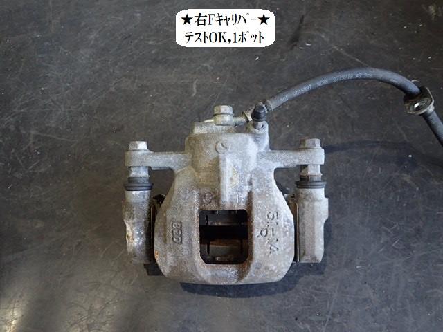 【中古】中古部品 ハイゼット S510P 右フロントキャリパー 【3330470100-251104000144330】