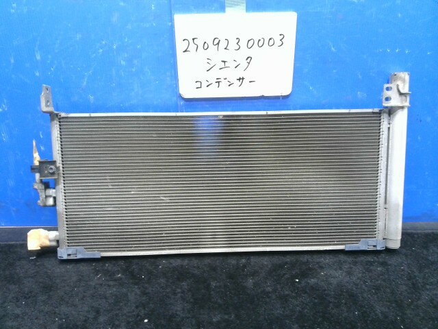 ����š�������� ������ NHP170G ����ǥ󥵡� ��3310220100-250923000360600��