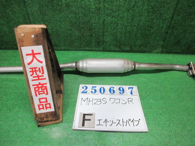 【中古】中古部品 ワゴンR MH23S フロントエキゾーストパイプ 【3330980100-000025069722200】