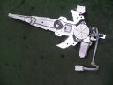 【中古】中古部品 ステップワゴン RF5 右フロントドアレギュレータ・モーター 【3310300100-001509625113120】