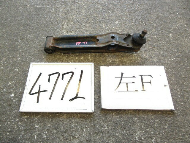 【中古】中古部品 アルト HA11S 左フロントロアアーム 【3500170000-251112501351740】