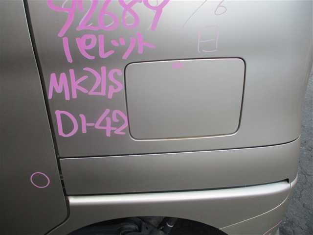 【中古】中古部品 パレット MK21S フューエルリッド 【3500080000-251006000513900】