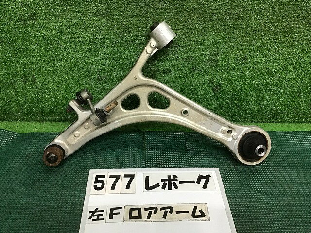 【中古】中古部品 レヴォーグ VM4 左フロントロアアーム 【3330160100-000025057751740】