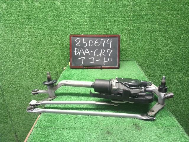 【中古】中古部品 アコード CR7 フロントワイパーモーター 【3330990200-000025067961600】