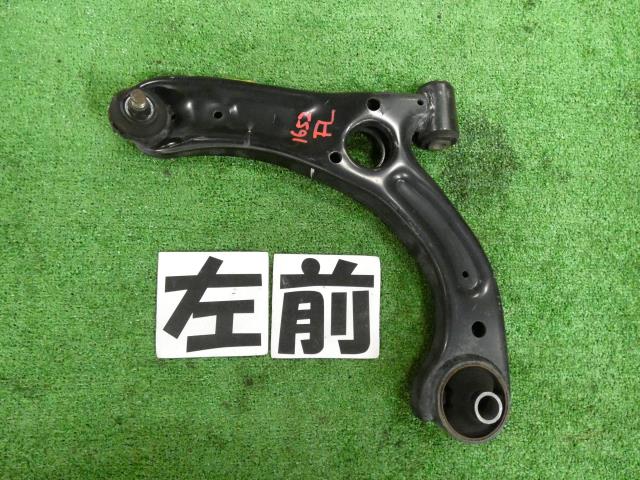 【中古】中古部品 キャスト LA250S 左フロントロアアーム 【3260250000-000025165251740】