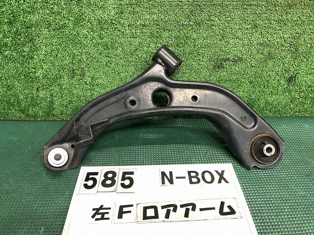 【中古】中古部品 N-BOX JF3 左フロントロアアーム 【3330160100-000025058551740】