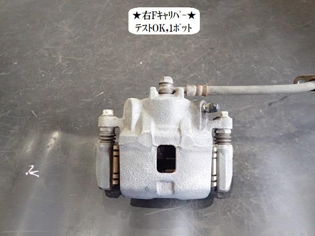 【中古】中古部品 アクティ HH6 右フロントキャリパー 【3330470100-251014000244330】