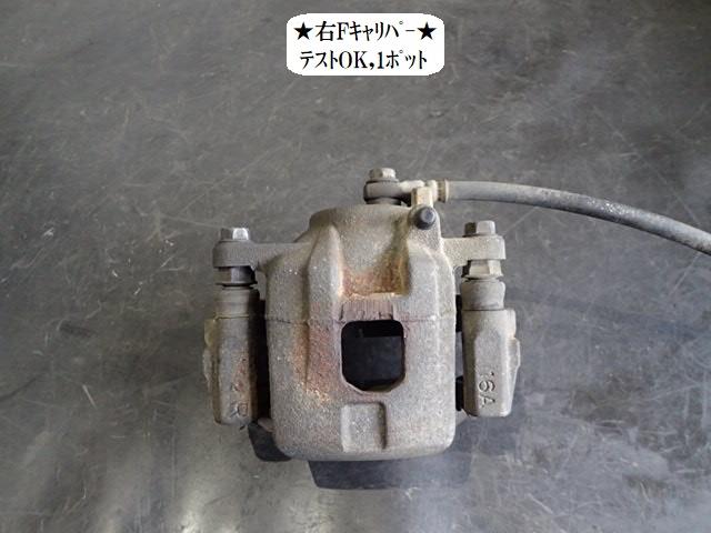 【中古】中古部品 パジェロミニ H58A 右フロントキャリパー 【3330470100-251018000444330】