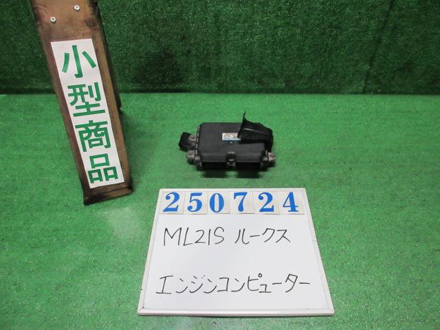 š 롼 ML21S 󥸥󥳥ԥ塼 3330980100-000025072463100