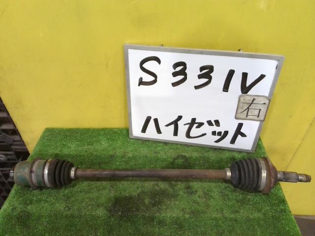 【中古】中古部品 ハイゼット S331V 右フロントドライブシャフト 【3331010600-251027000142100】
