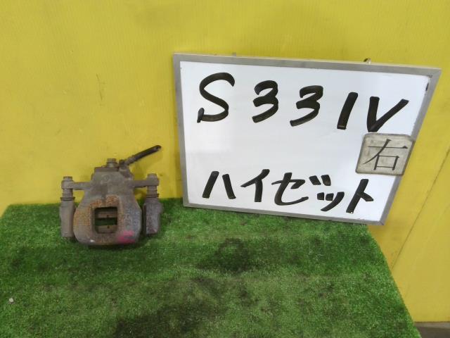 【中古】中古部品 ハイゼット S331V 右フロントキャリパー 【3331010600-251027000144330】