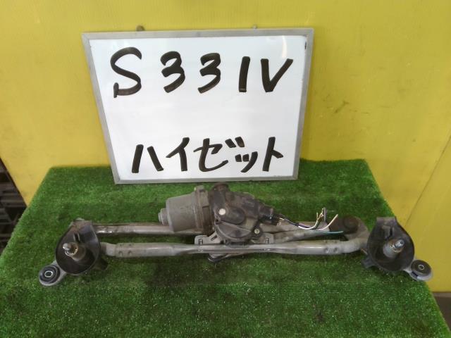 【中古】中古部品 ハイゼット S331V フロントワイパーモーター 【3331010600-251027000161600】