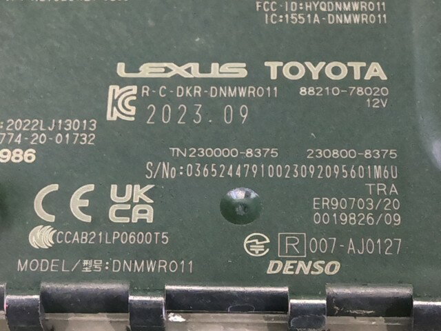 ����š�������� ������ MXPC10G ���ʡ� ��3330990100-250909000161952��