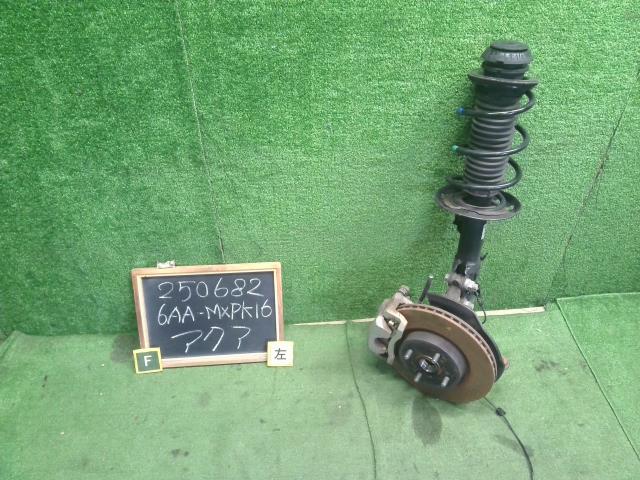 【中古】中古部品 アクア MXPK16 左フロントストラット 【3330990200-000025068250200】
