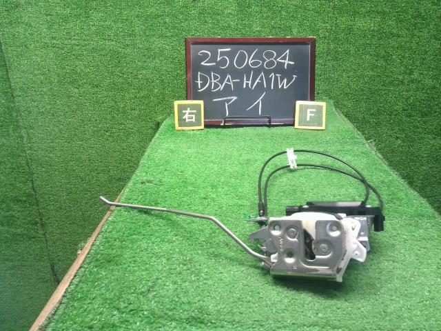 š  HA1W եȥɥåΥ 3330990200-000025068464550