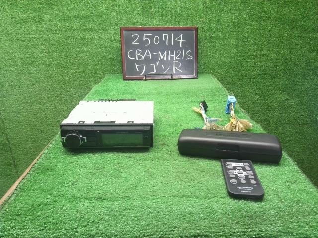 【中古】中古部品 ワゴンR MH21S オーディオ 【3330990200-000025071461050】