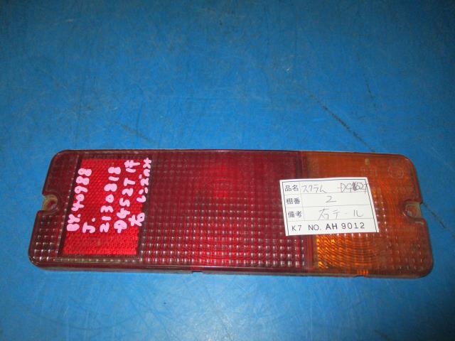 【中古】中古部品 スクラム DG52T 右テールランプ 【3310160100-000213081815500】