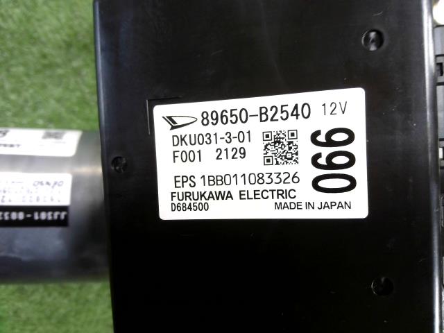 ����š�������� ���ե� LA900S ���ƥ���󥰥���� ��3310200100-000015423547140��