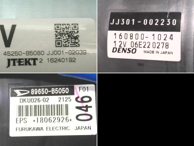 ����š�������� �ϥ����å� S321V ���ƥ���󥰥���� ��3310200100-000015424347140��